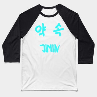 Blue JIMIN PROMISE Baseball T-Shirt